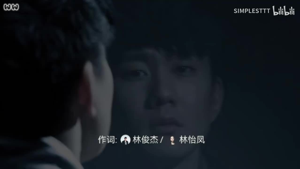 22.《Too Bad》林俊杰