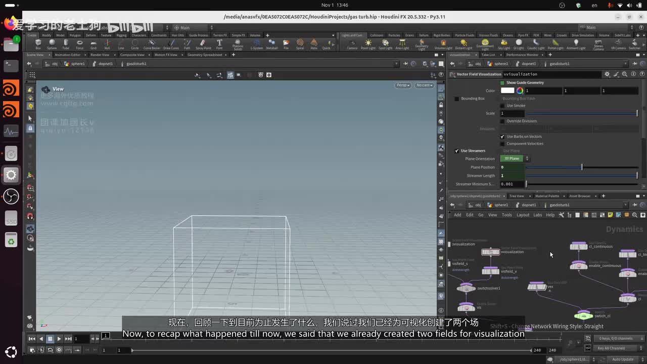 30.Gas.Disturb.Part9_压制