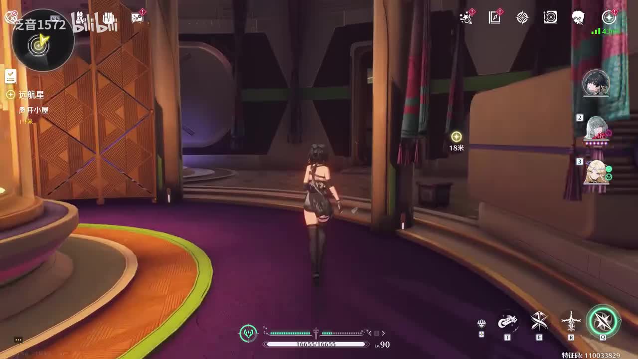 【3.1.主】驶向尚未点亮之星3远航星6