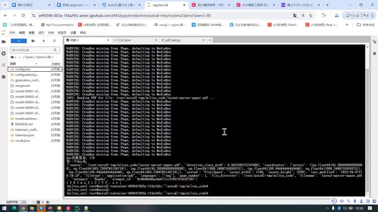 Ollama与Vllm有什么区别？