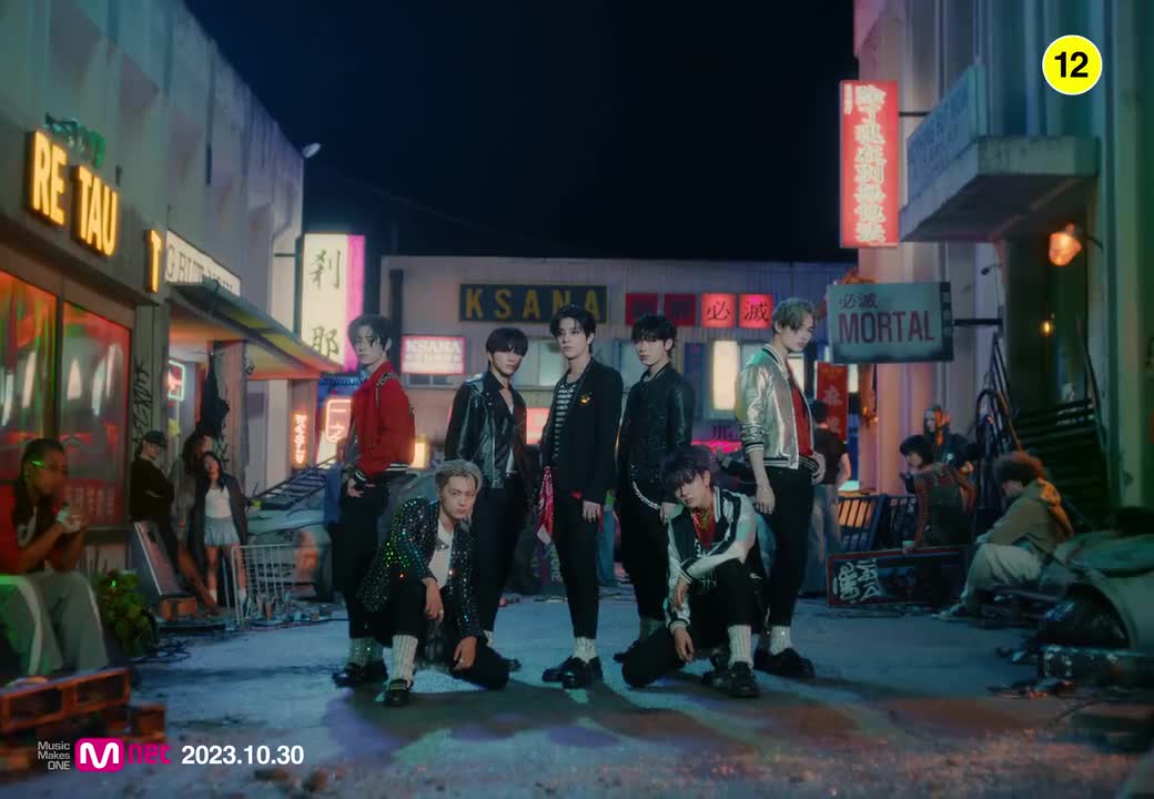 20231117 'Sweet Venom' Official MV