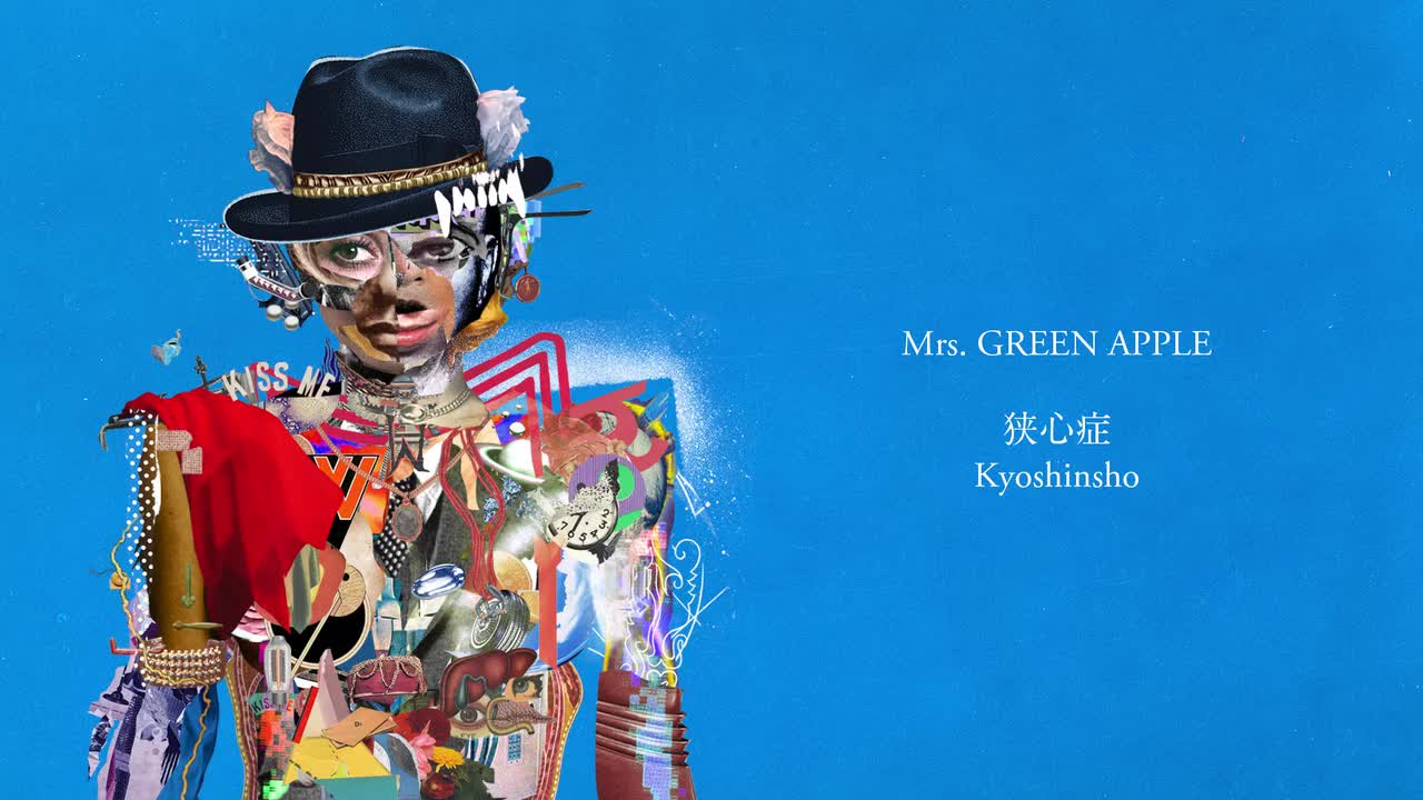Mrs. GREEN APPLE - 狭心症