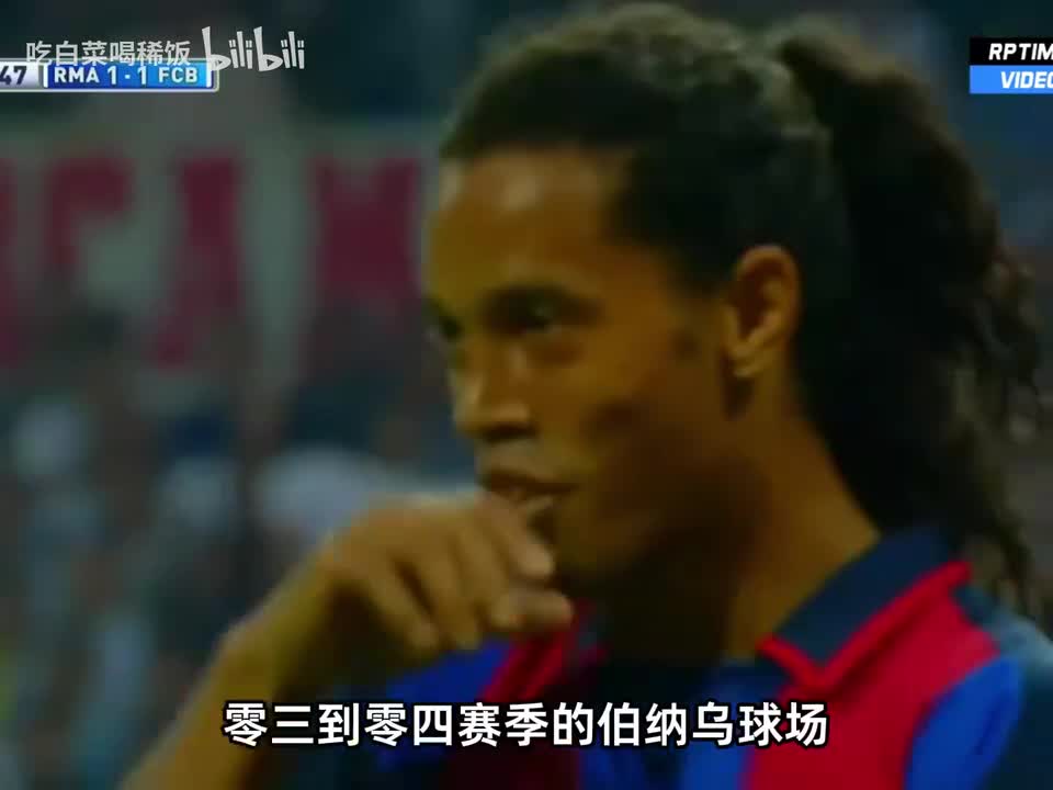 国家德比首秀演出