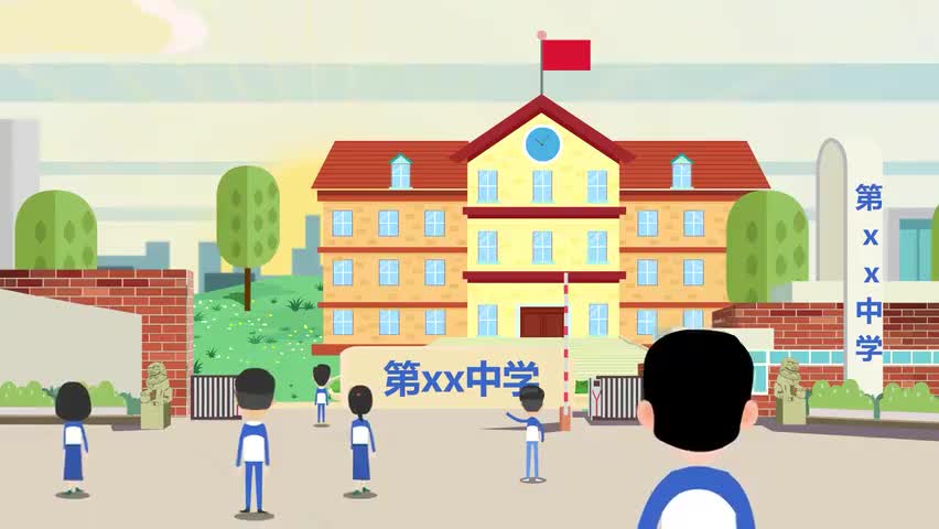 3-儿童青少年情绪问题预防