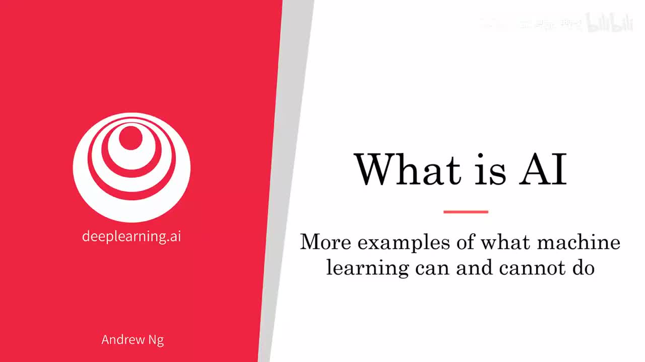 7、机器学习能做什么和不能做什么的更多例子