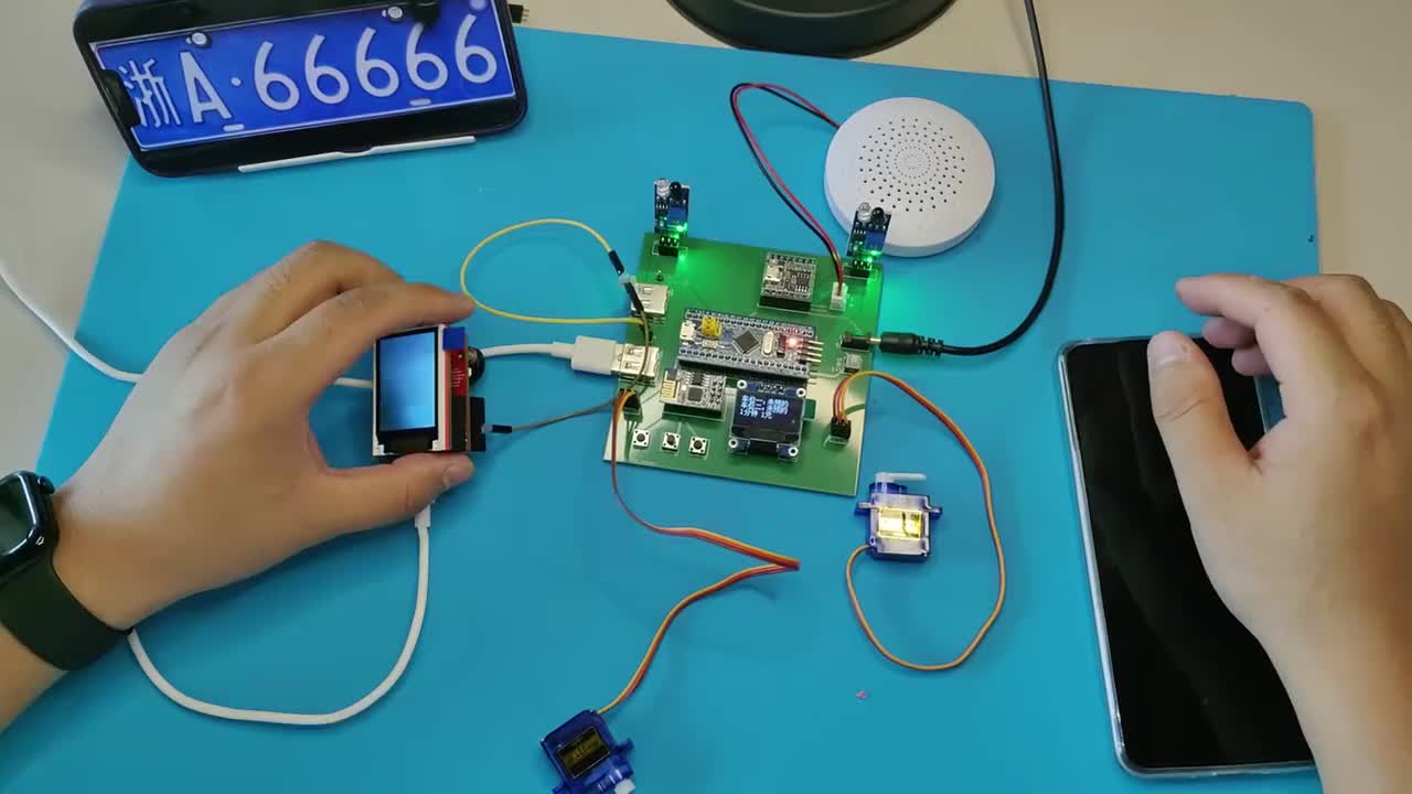 1.-01整体效果演示