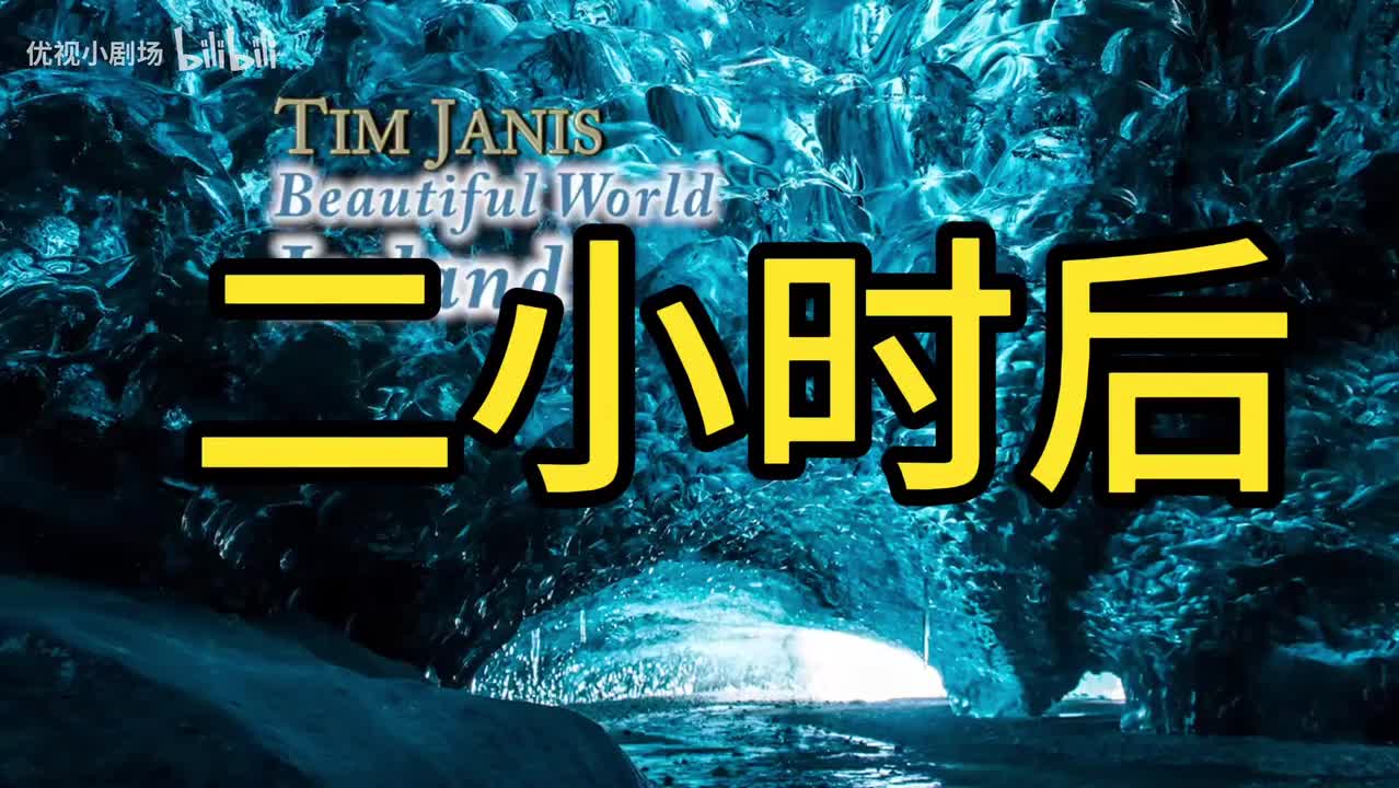 《大决战3平津战役》
