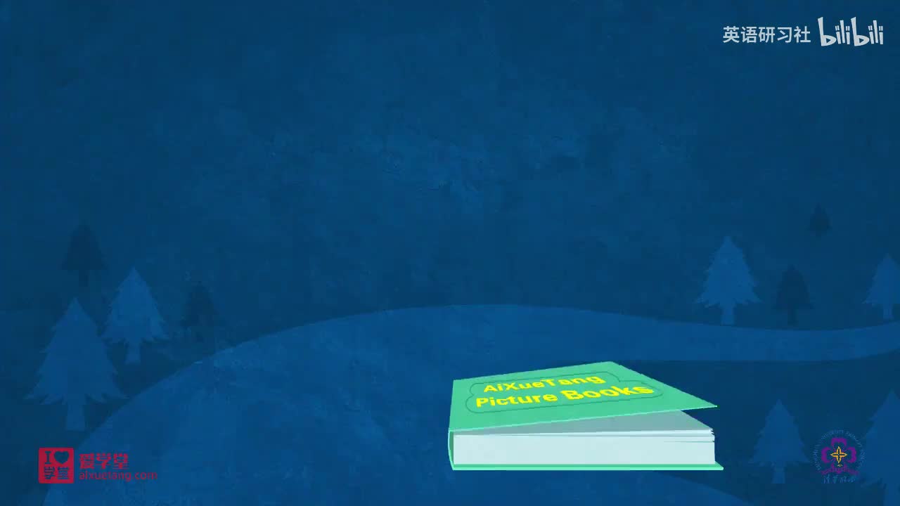 【086】Hide and Seek