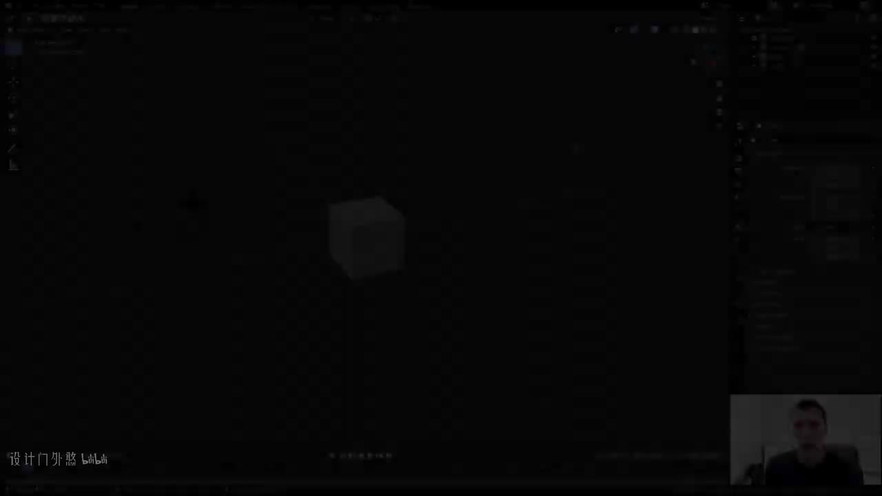 C01L01_头部体块结构-01