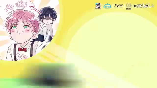 花絮01