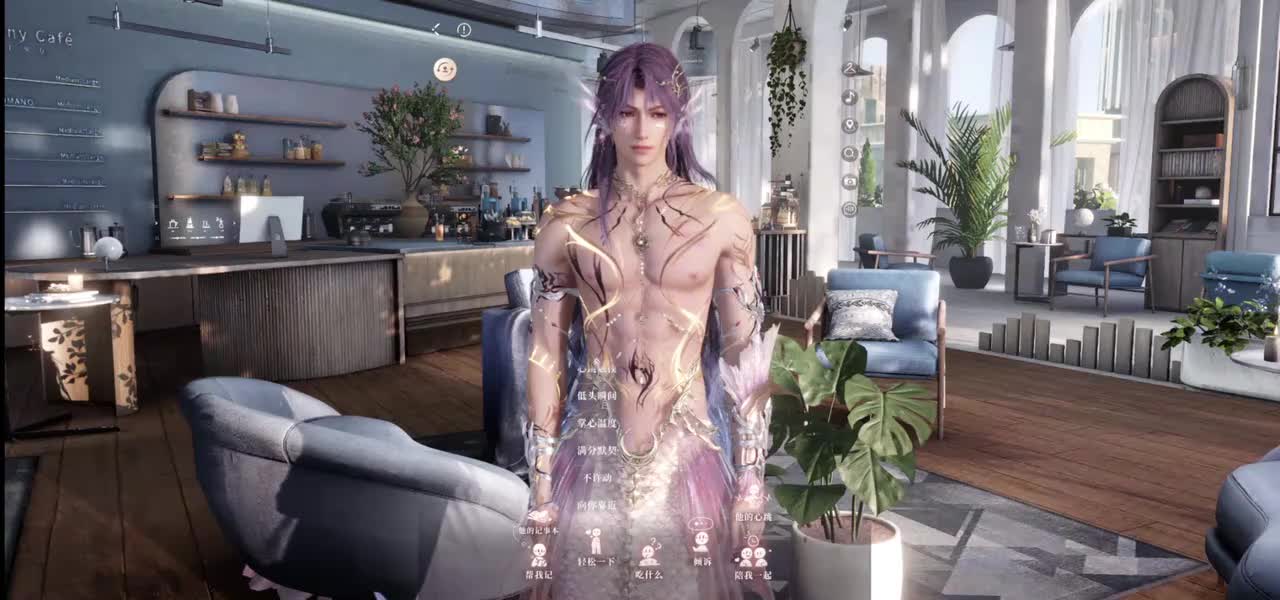 大海神幻色（200-130级）