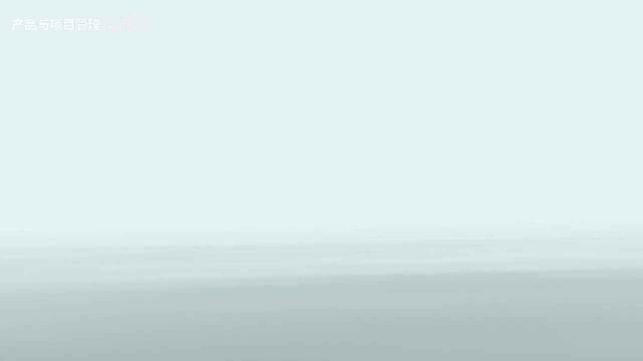 03如何做好新零售全渠道运营的用户留存？