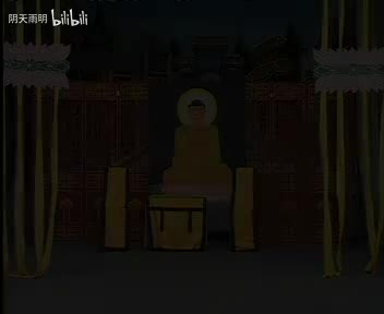 豫剧《金镖记》06 张枝茂 李德刚 鲁加胜 高玉英 高美玲