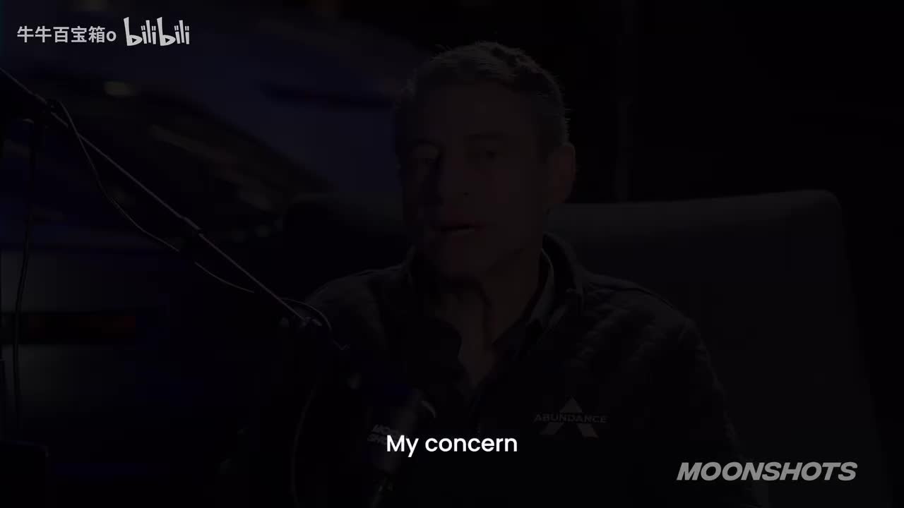 马斯克2026最新访谈：AI数据中心，能源，教育，长寿技术（完整版）