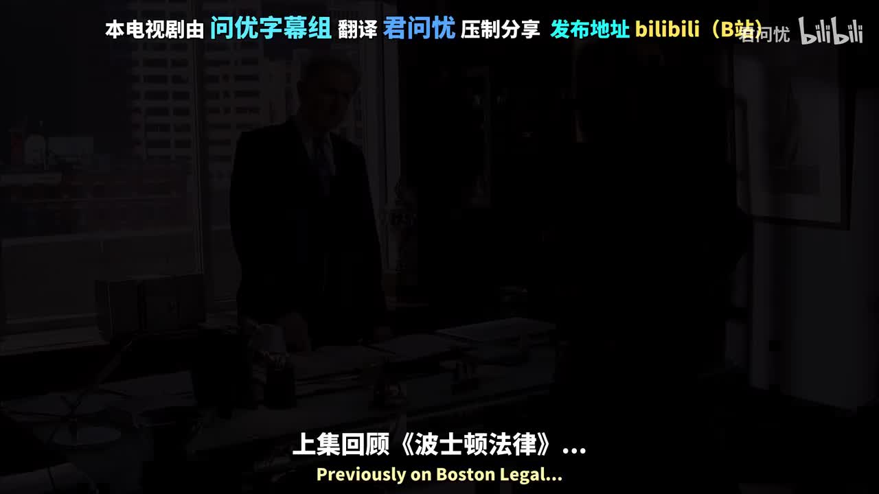 「第18集」震惊，噢!