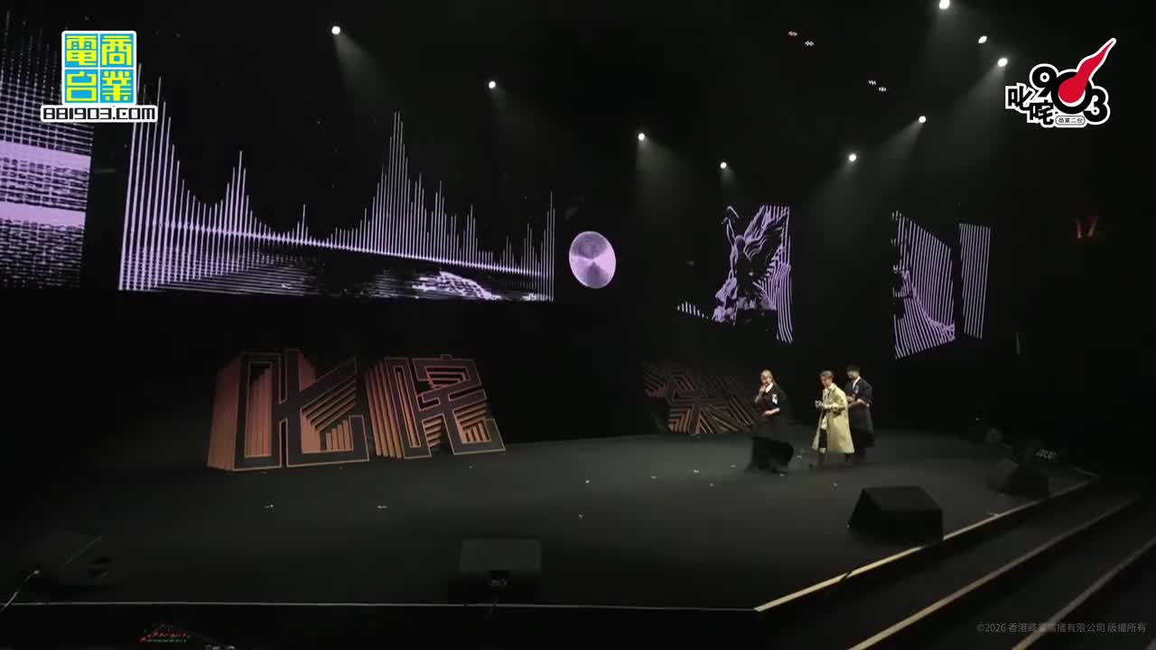 叱咤樂壇監製大獎：陳考威