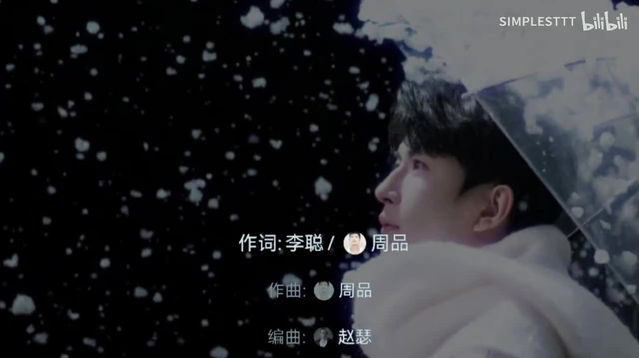 【补充1】《不妨》于朦胧