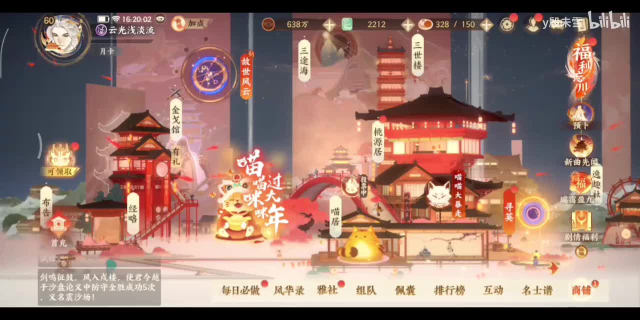 PVP相关