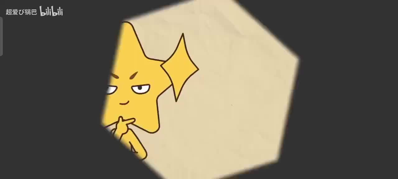 初中语文 001主题作用