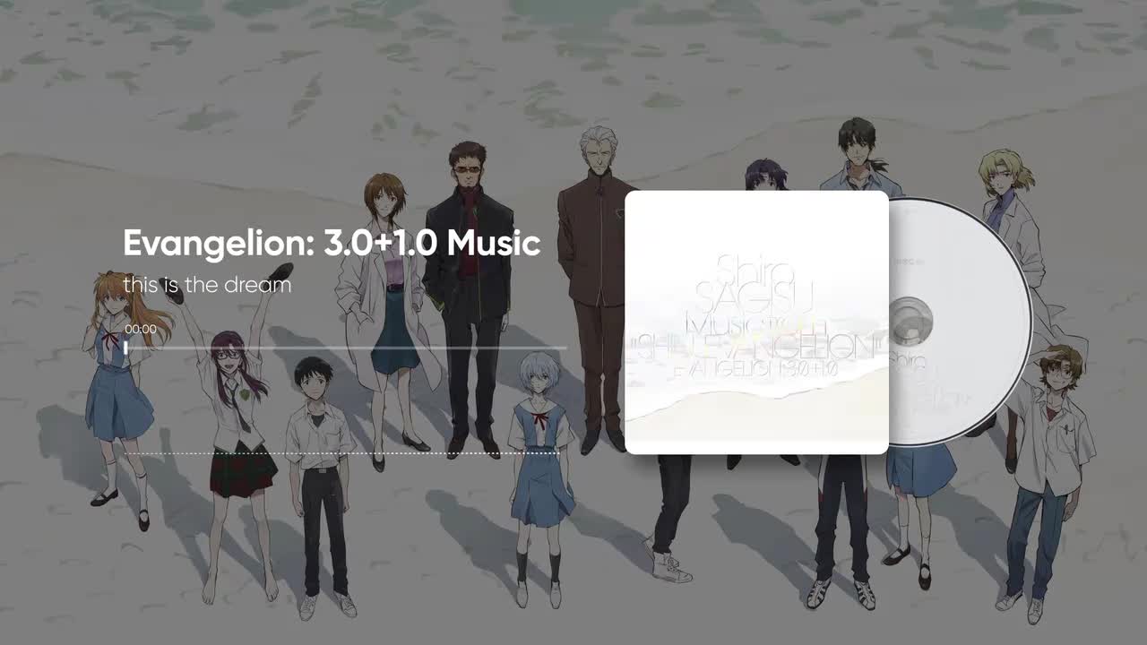 3-05. this is the dream - 鷺巣詩郎