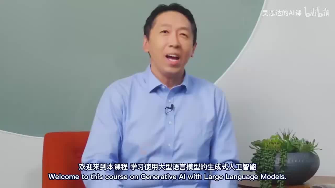 1.课程介绍
