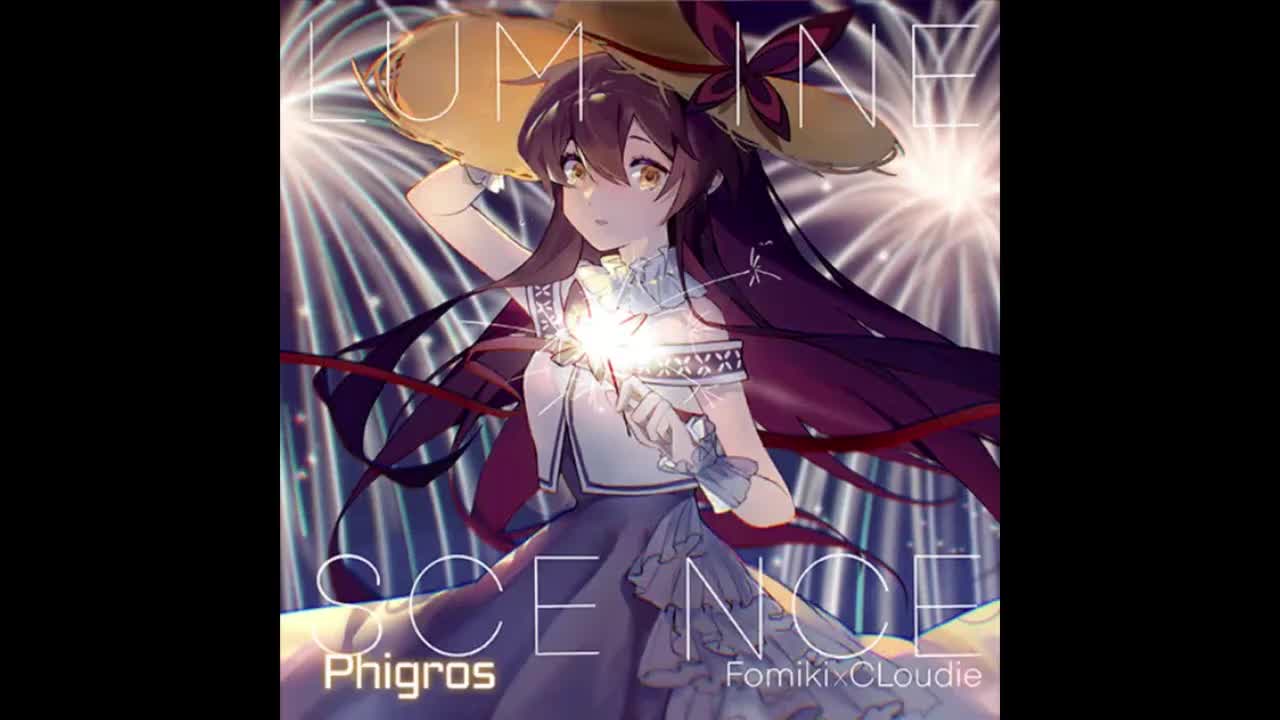 Luminescence - 米虾Fomiki & 初云CLoudie【崩坏边界】