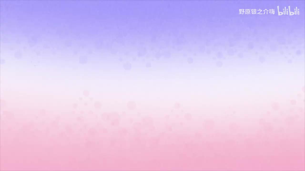 十113春日部假日