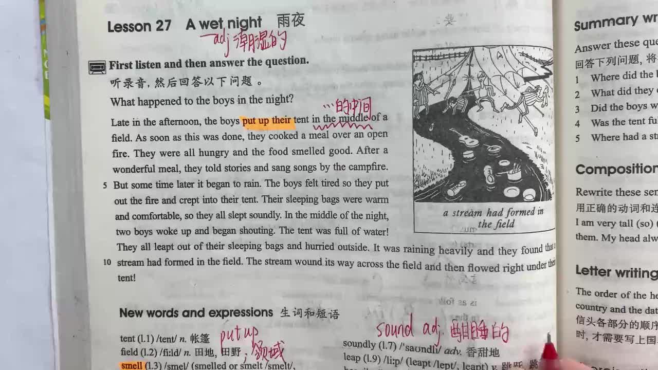 新概念第二册 Lesson 27下