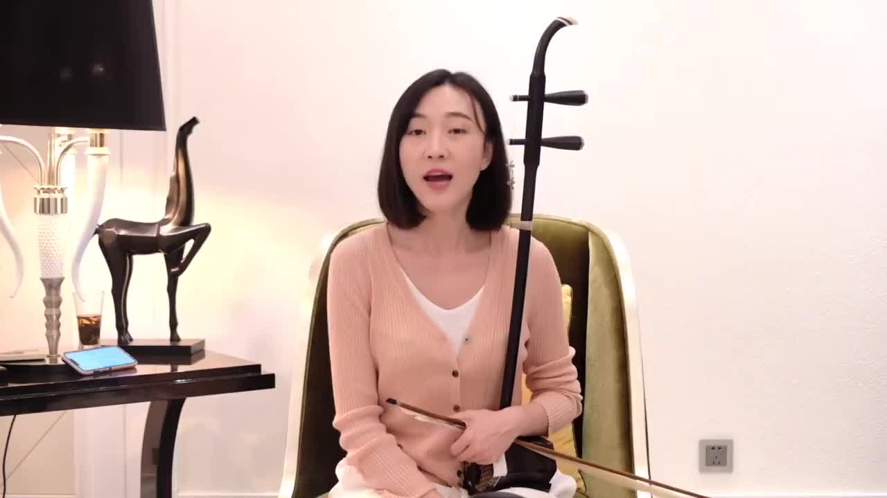 008.第8课 外空弦运弓练习曲（2）