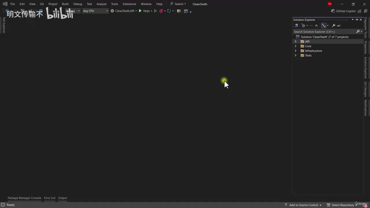 7_5 - 根据 ID 获取用户_明文传输不