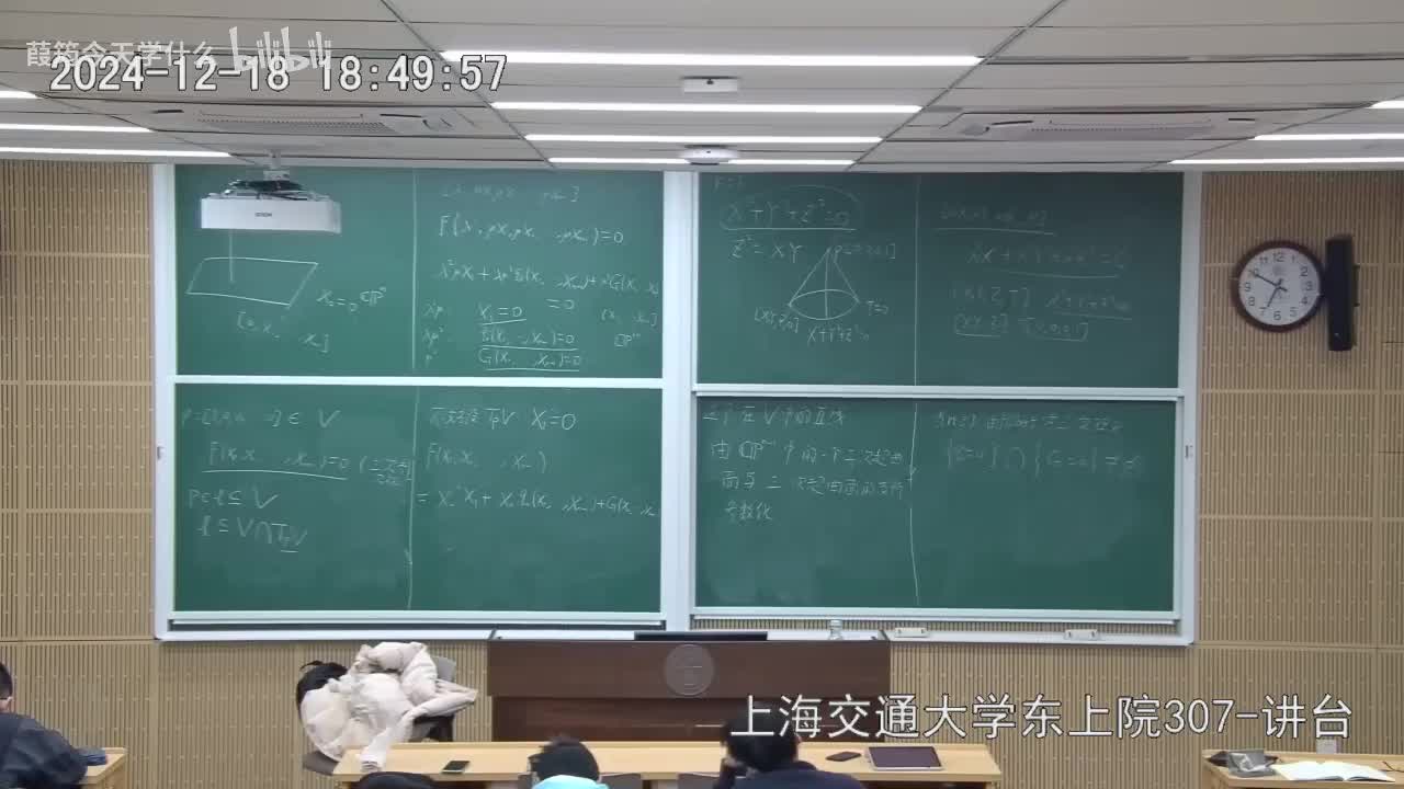 Canvas课堂视频(44)