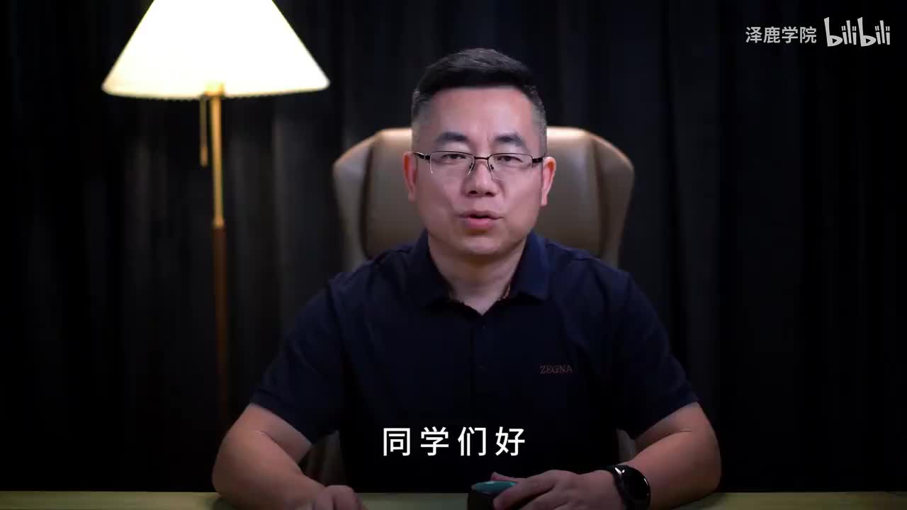 48：6.超级学习法