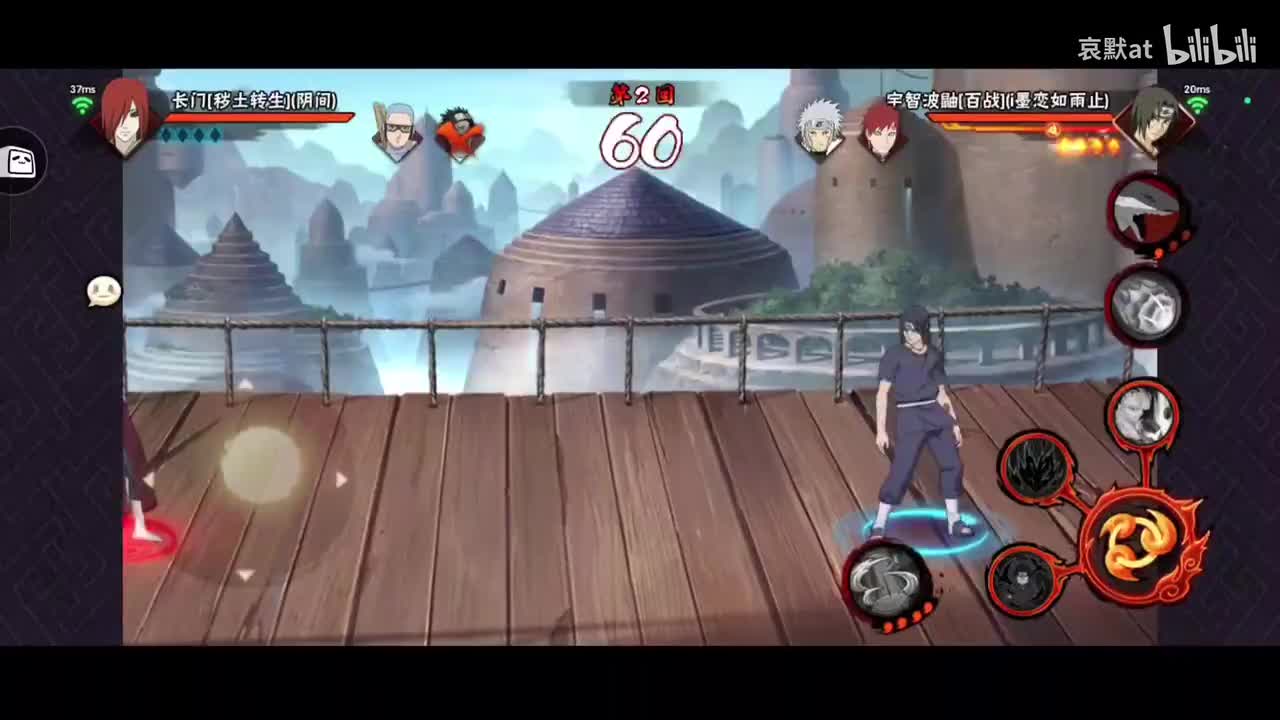 手贱剪掉的打长门片段