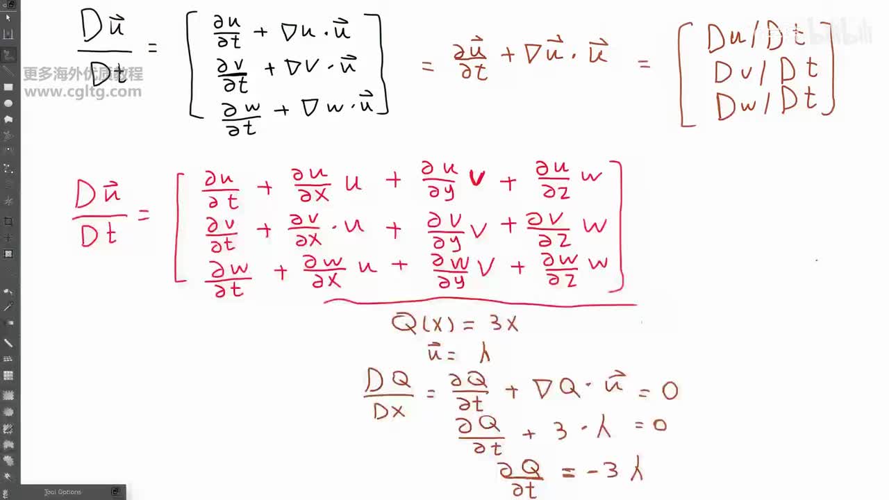 2-3 material derivaive in vectors and example