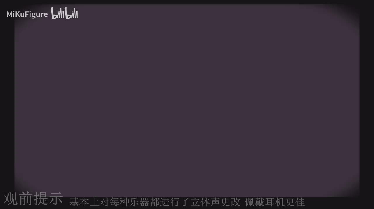 说谎的马卡龙/うそつきマカロン