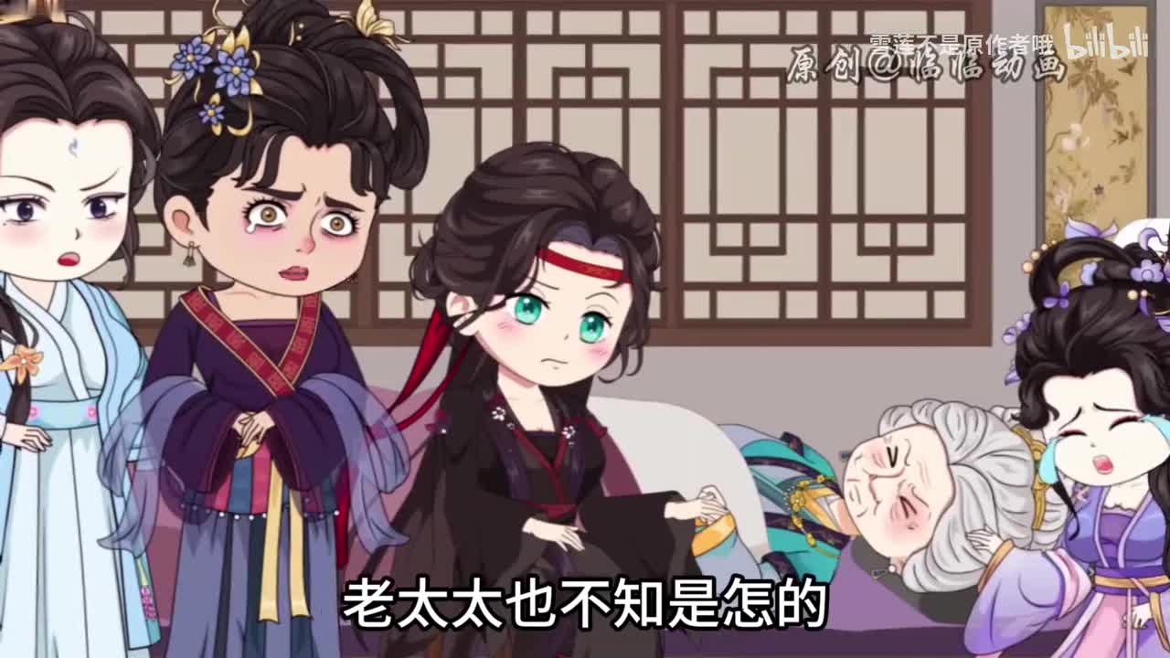 《咸鱼大小姐》414.2-418.1
