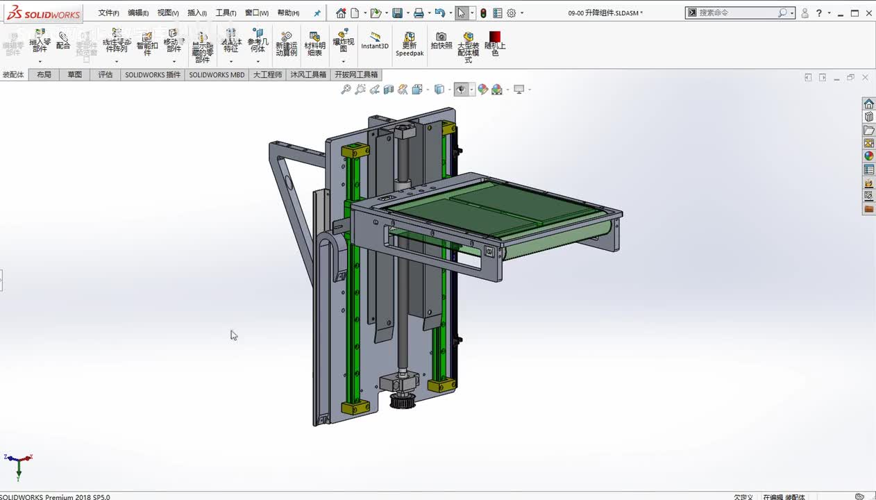 零件建模篇：SolidWorks零件建模案例讲解（2）