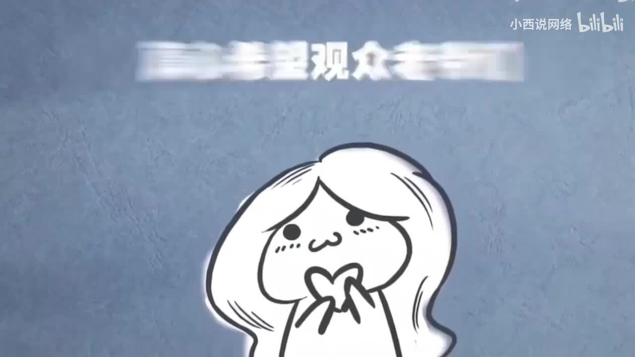 【网工学习先导篇】