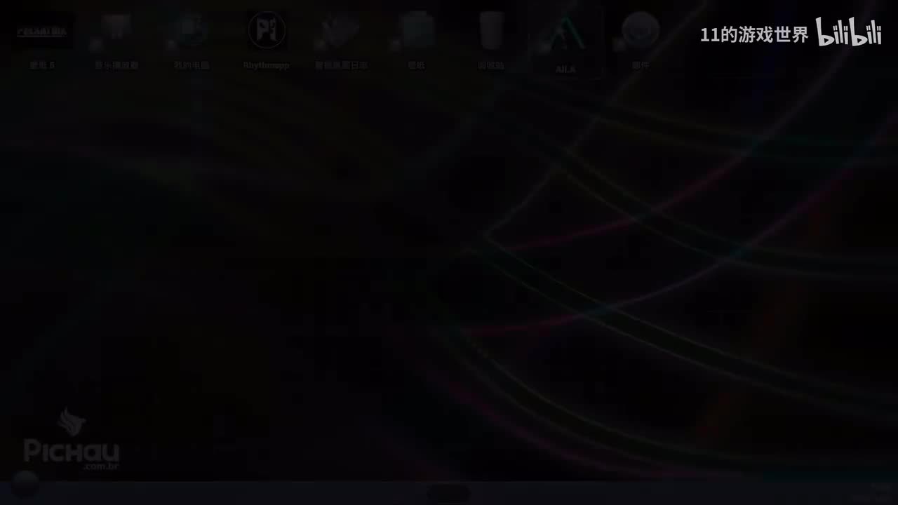 第八期：幽灵船