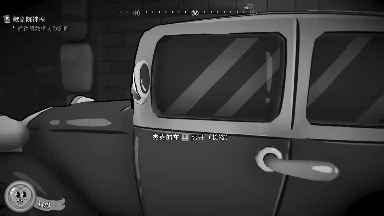 【第二章】鼠茨堡歌剧院