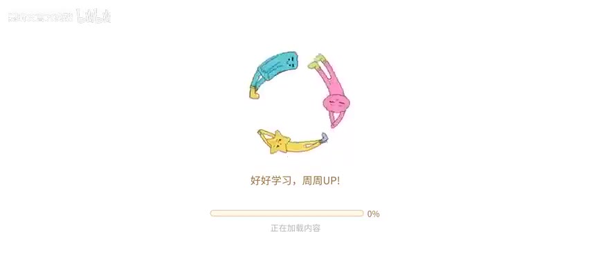 23.6四时之景相关古诗拓展阅读