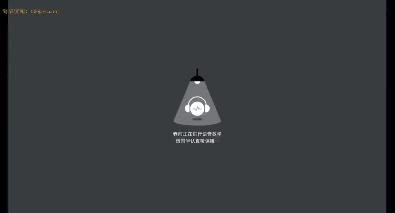 爬虫6期：第1章-1.39-逆向_01