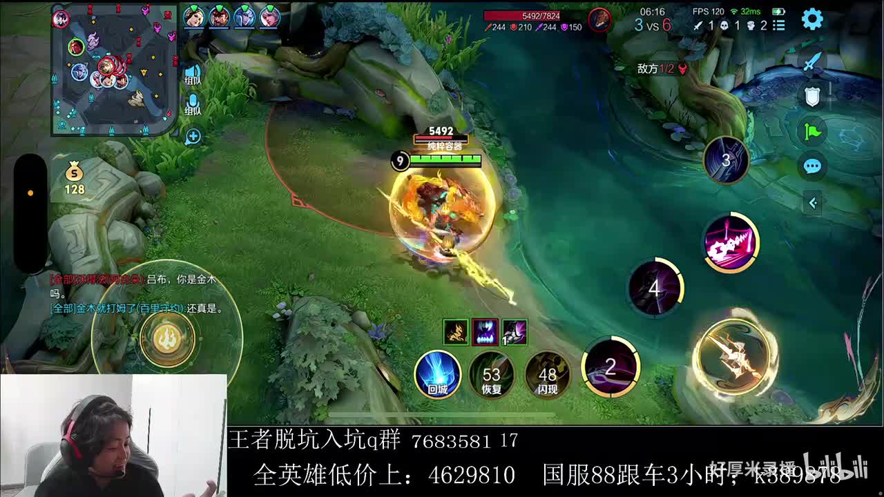 XLX金木-2025年10月29日10点13分（弹幕版）