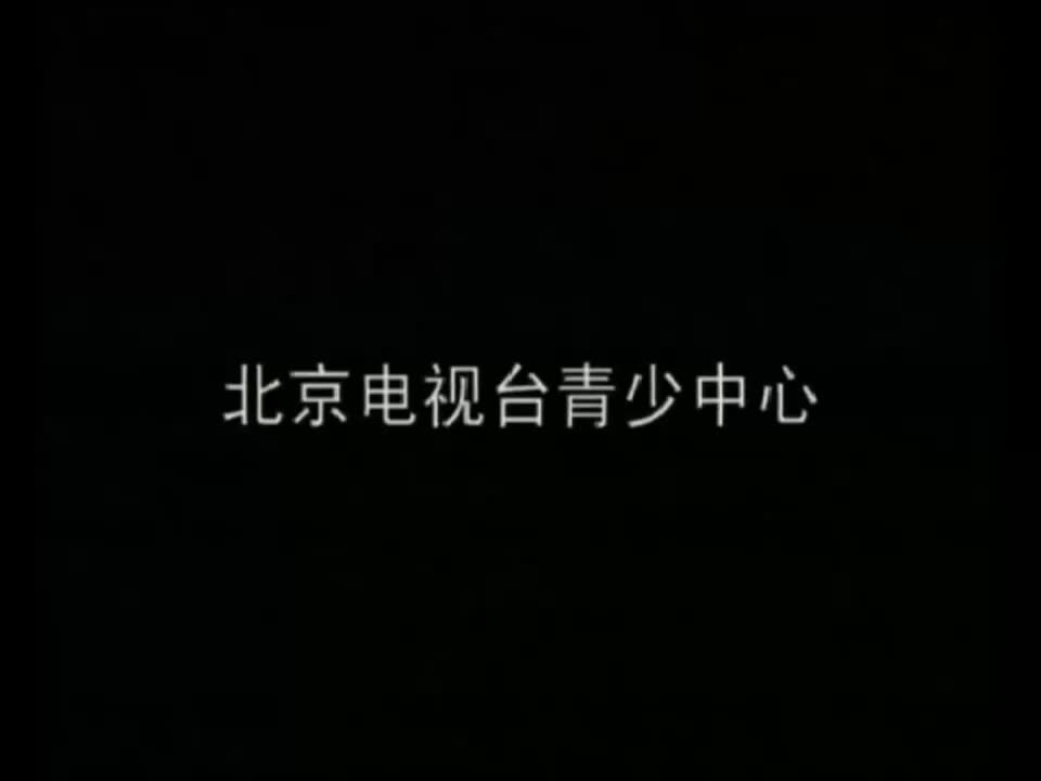 第17集 尧和舜的故事-上