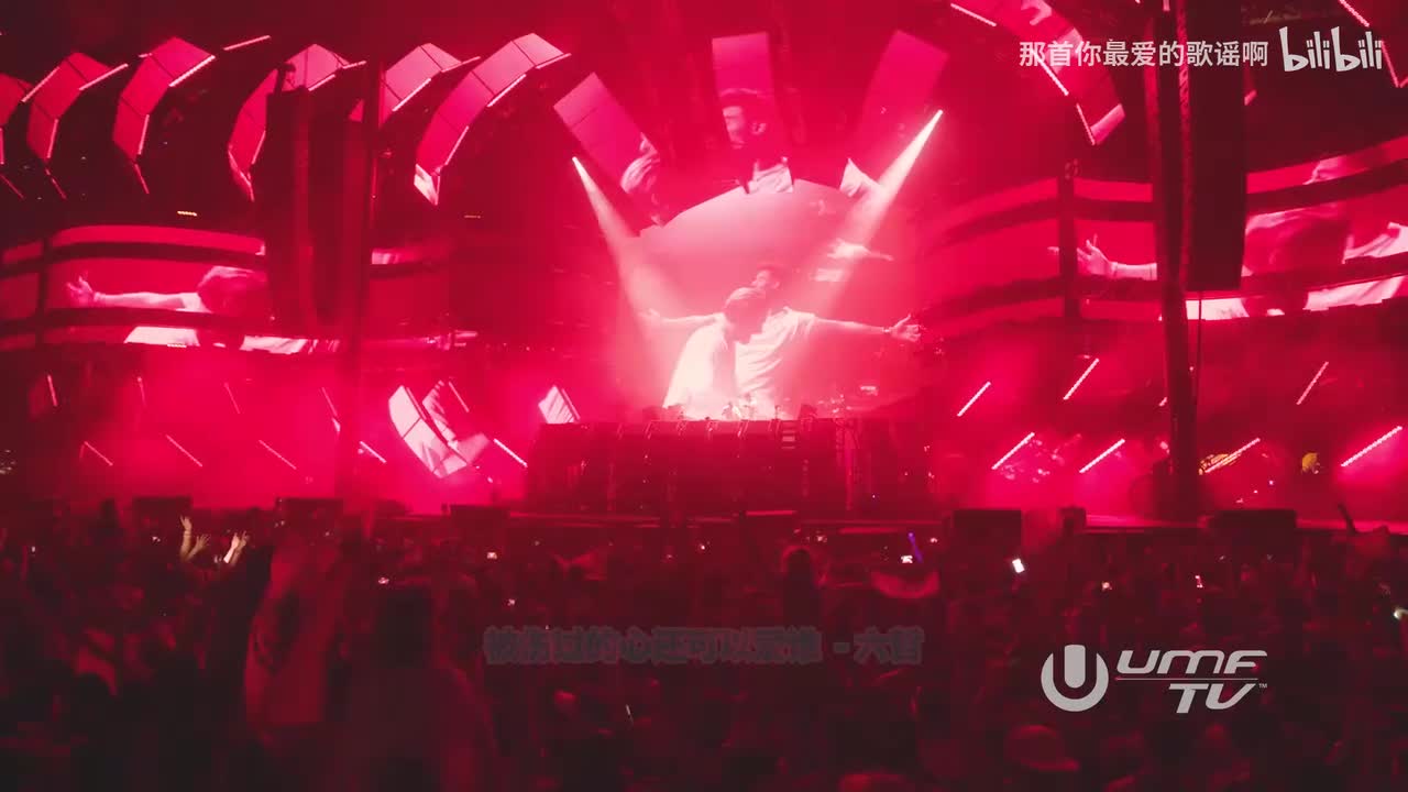 021. 被伤过的心还可以爱谁 (DJ小黑版) - 六哲