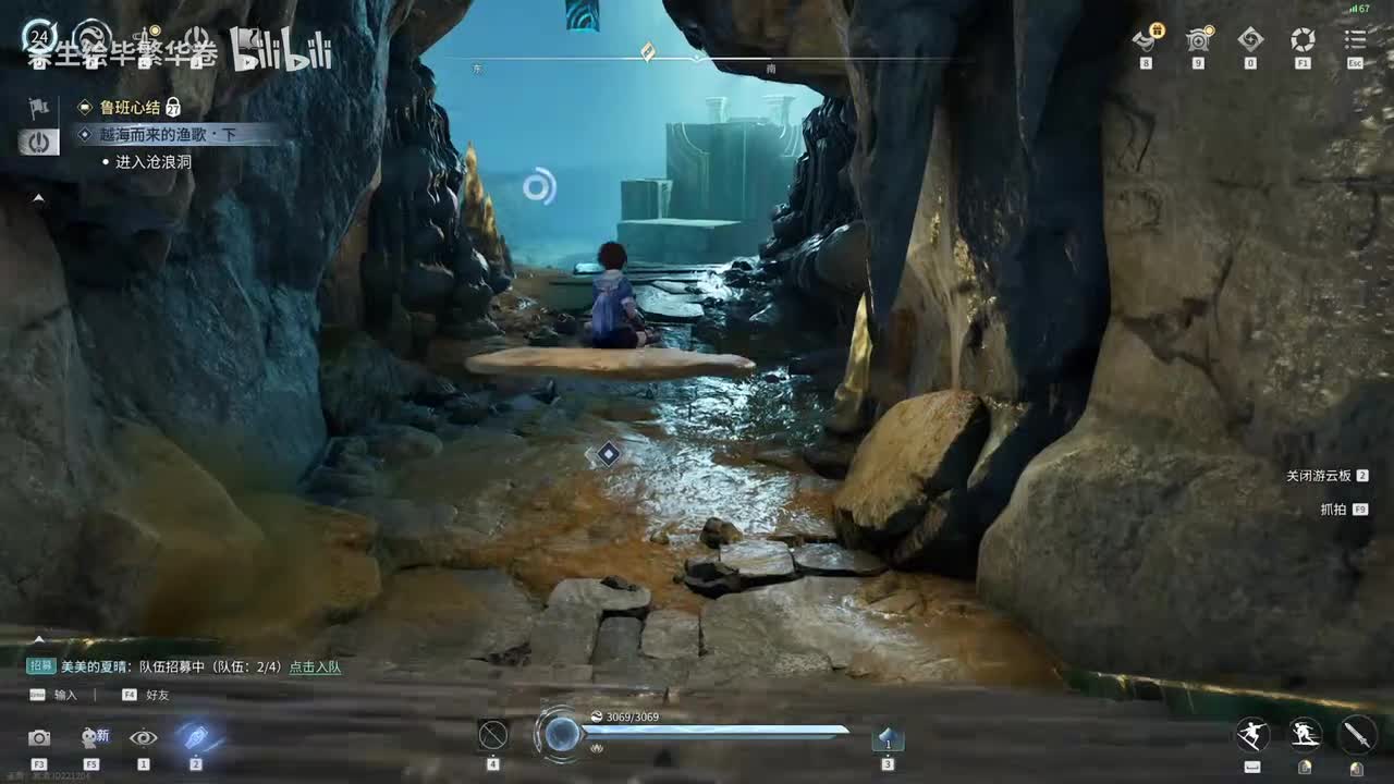 越海而来的渔歌合集