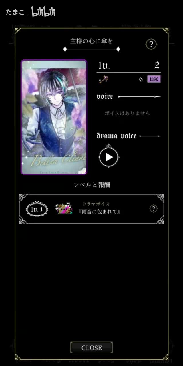 贝伦