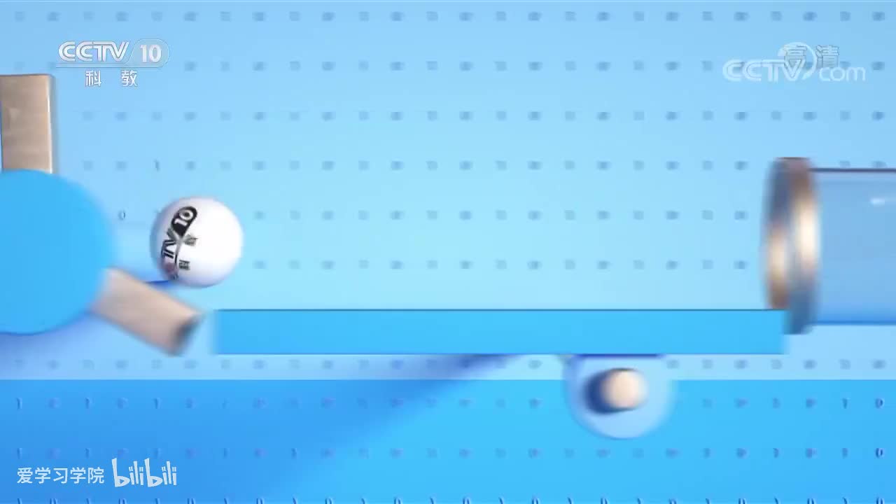 《跟着书本去旅行》20200616 名人故事之旅——抗金英雄岳飞