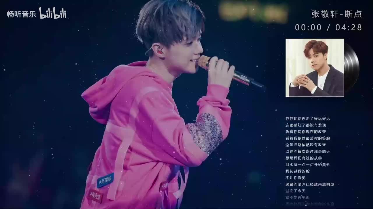 经典老歌1200首P1