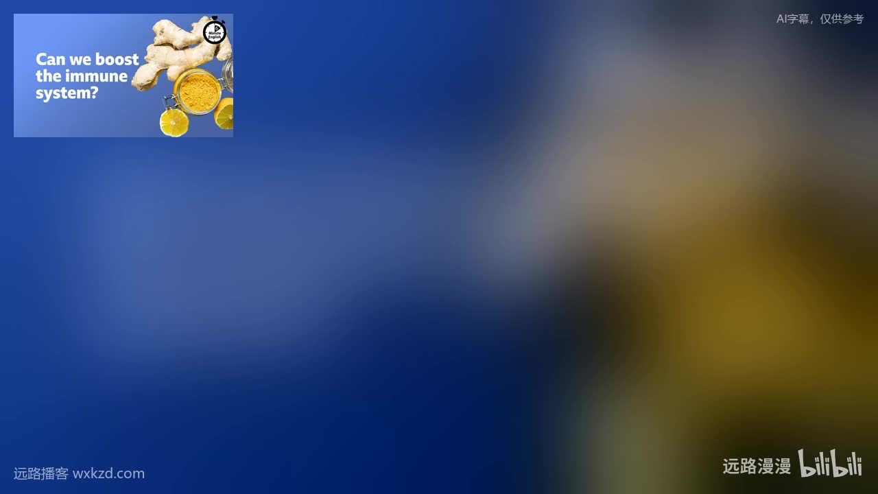 250327 - Can we boost the immune system?